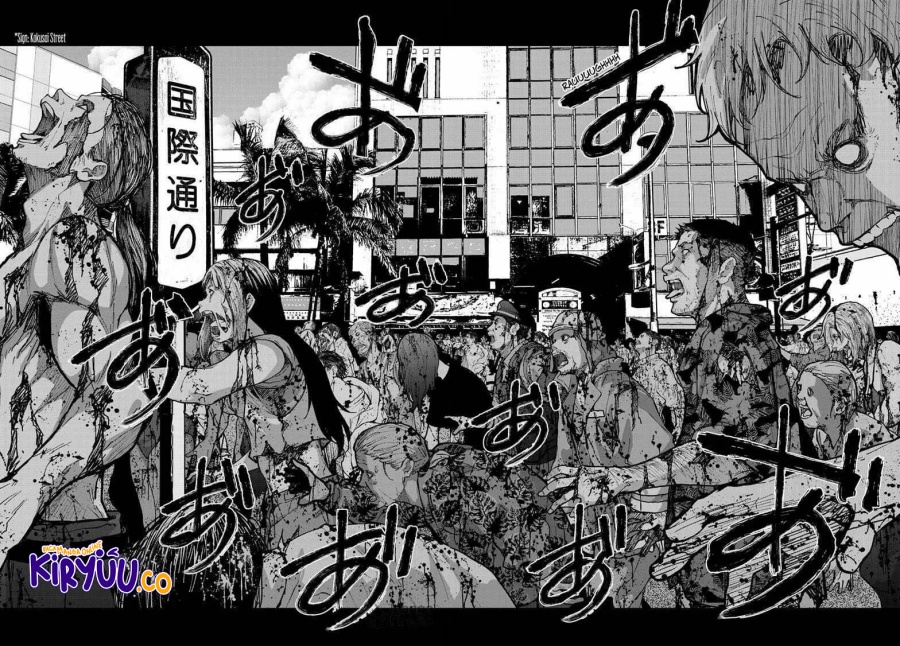 Zombie 100 ~Zombie ni Naru Made ni Shitai 100 no Koto~ Chapter 75 Gambar 33